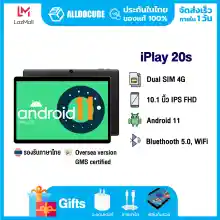 ภาพขนาดย่อของสินค้า(NEW) พร้อมส่ง รุ่นใหม่ Alldocube Smile X จอ 10.1 นิ้ว ใส่ซิม โทรได้ รองรับ 4G LTE Octa Core RAM 4GB ROM 64GB Android11 GPS Wifi2.4/5GHZ ออกบิลใบกำกับภาษีได้/ประกันศูนย์ไทย 1ปี