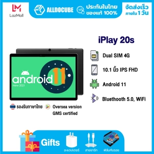 สินค้า (NEW) พร้อมส่ง รุ่นใหม่ Alldocube Smile X จอ 10.1 นิ้ว ใส่ซิม โทรได้ รองรับ 4G LTE Octa Core RAM 4GB ROM 64GB Android11 GPS Wifi2.4/5GHZ  ออกบิลใบกำกับภาษีได้/ประกันศูนย์ไทย 1ปี