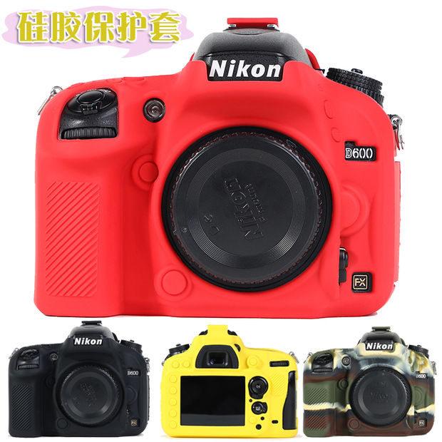 For Nikon Silicone Case D610 Camera Bag D600 SLR Case Liner Bag D610 D ...