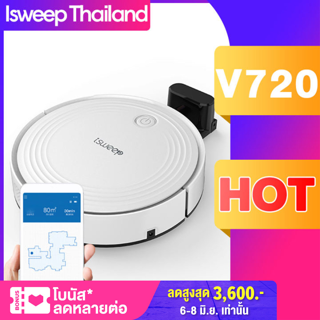 ISWEEP X5 cleaning robot หุ่นยนต์กวาดพื้นอัจฉริยะและอัตโนมัติใช้ในบ้านหุ่นยนต์ดูดฝุ่นที่ชาร์จแบตอัตโนมัติ ถังเก็บน้ำควบคุมไฟฟ้าอัจฉริยะปริมาณน้ำควบคุมด้วยอัตโนมัติ เครื่องดูดฝุ่นใช้วัดไจโรสโคป Epson นำเข้าจากญี่ปุ่น เชื่อมต่อAppได้ เป็นเครื่องทำความสะอาดอ ISWEEP X5 cleaning robot หุ่นยนต์กวาดพื้นอัจฉริยะและอัตโนมัติใช้ในบ้านหุ่นยนต์ดูดฝุ่นที่ชาร์จแบตอัตโนมัติ ถังเก็บน้ำควบคุมไฟฟ้าอัจฉริยะปริมาณน้ำควบคุมด้วยอัตโนมัติ เครื่องดูดฝุ่นใช้วัดไจโรสโคป Epson นำเข้าจากญี่ปุ่น เชื่อมต่อAppได้ เป็นเครื่องทำความสะอาดอ