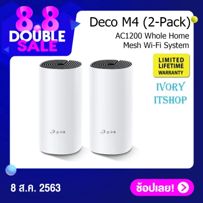 Deco M4 (2-Pack) AC1200 Whole Home Mesh Wi-Fi System/ivoryitshop