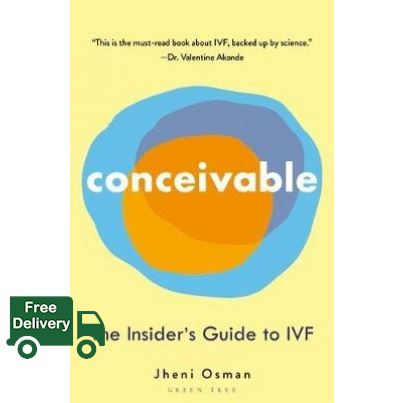 หนังสือภาษาอังกฤษ ! CONCEIVABLE: THE INSIDER'S GUIDE TO IVF