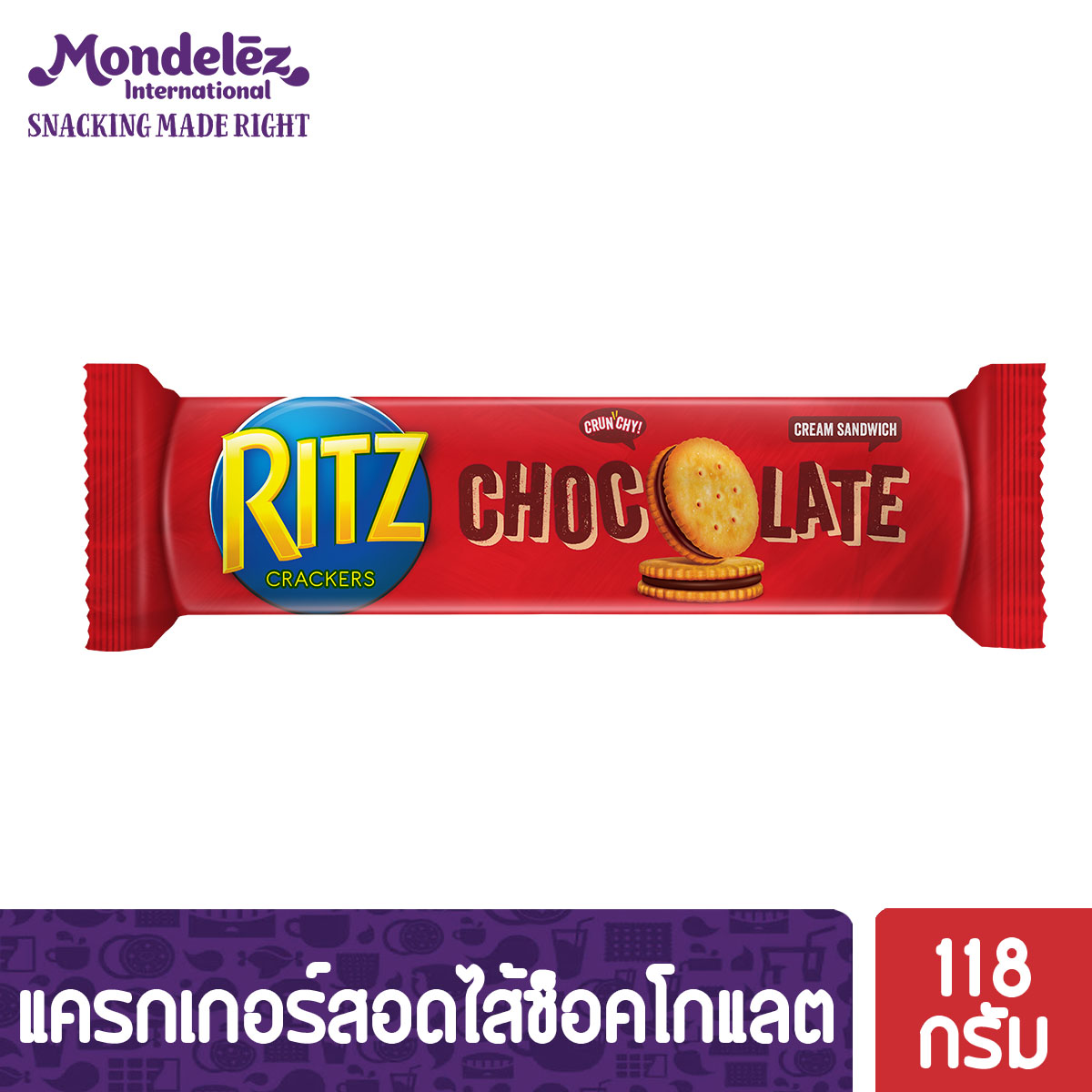 Ritz Sandwich Chocolate 118g