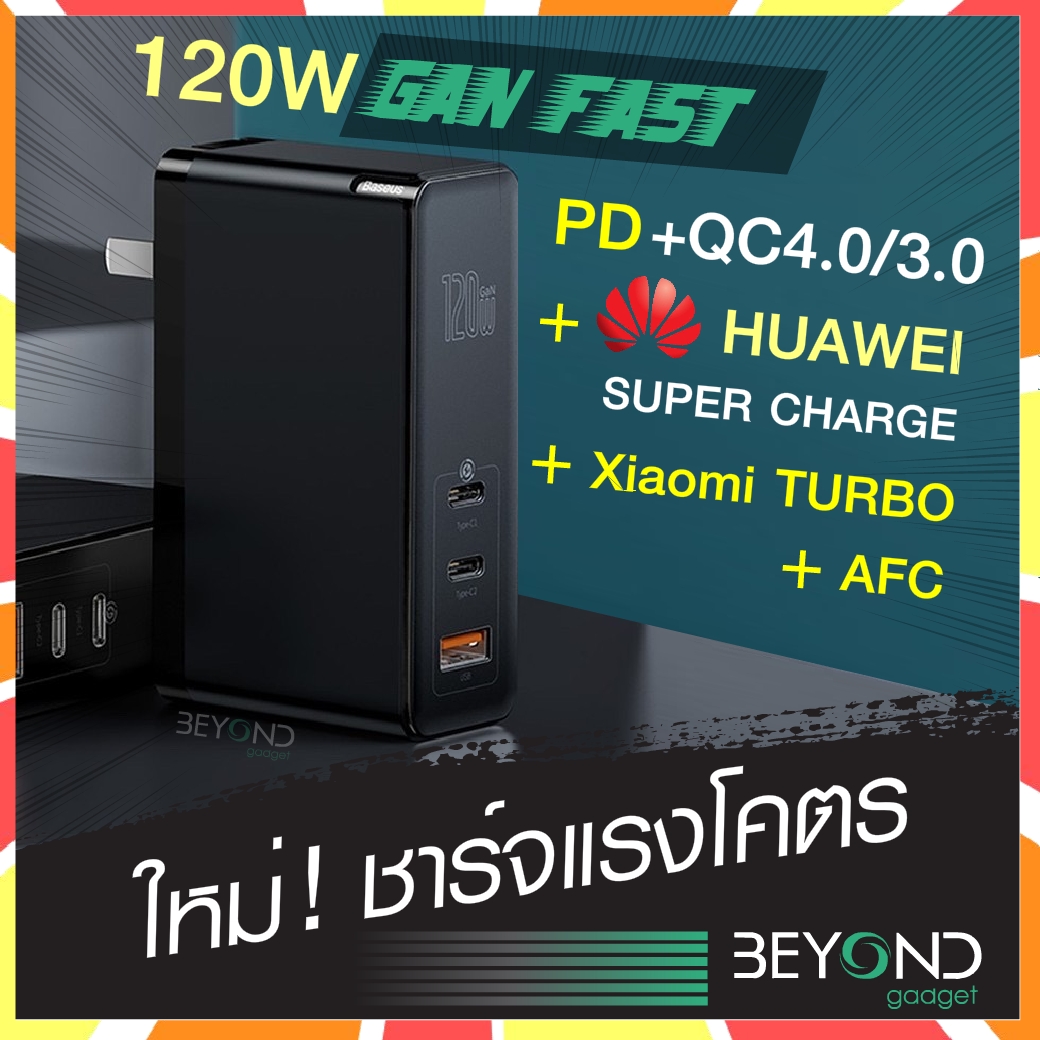 My Image 23