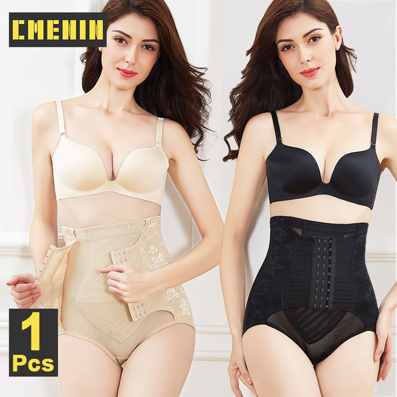 Quần lót nâng mông dành cho phụ nữ Quần lót kiểm soát vùng bụng Bộ tăng