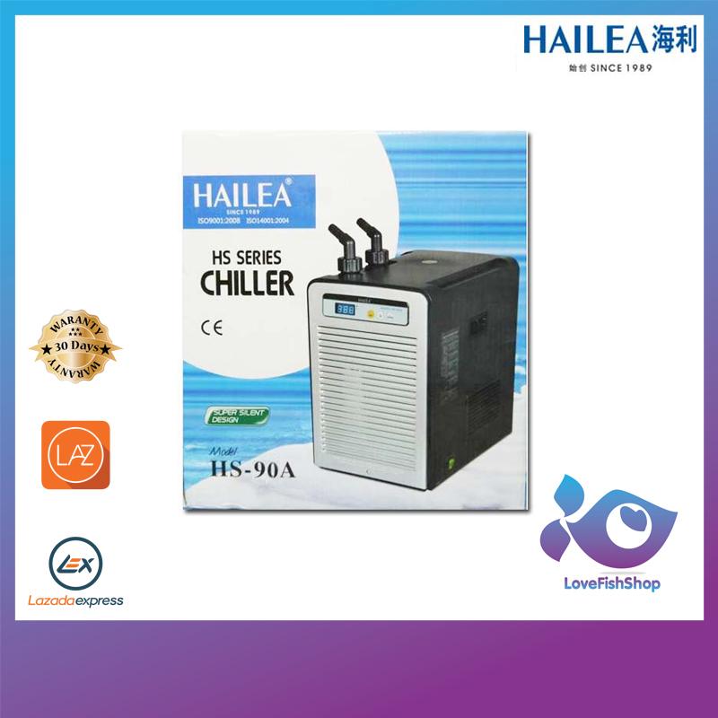 เครื่องทำความเย็นสำหรับตู้ปลา ชิลเลอร์ CHILLER HAILEA HS-90A ราคา 12900 บาท