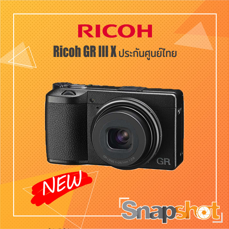 Ricoh GR III X ประกันศูนย์ไทย GRIIIX GRIII X GR IIIX GR3 X GR 3X GR 3 X ...