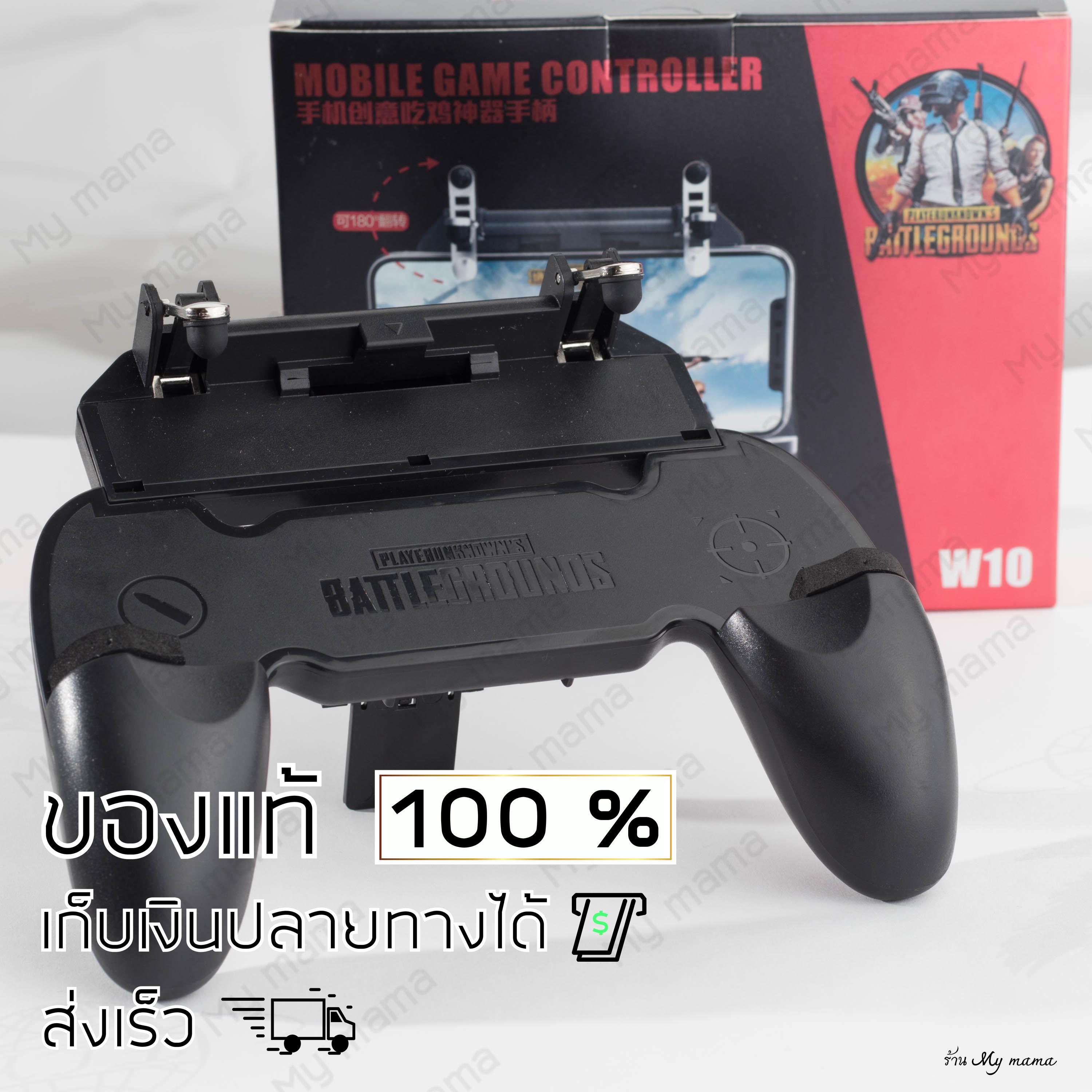 ราคาแอร์ 9000 btu