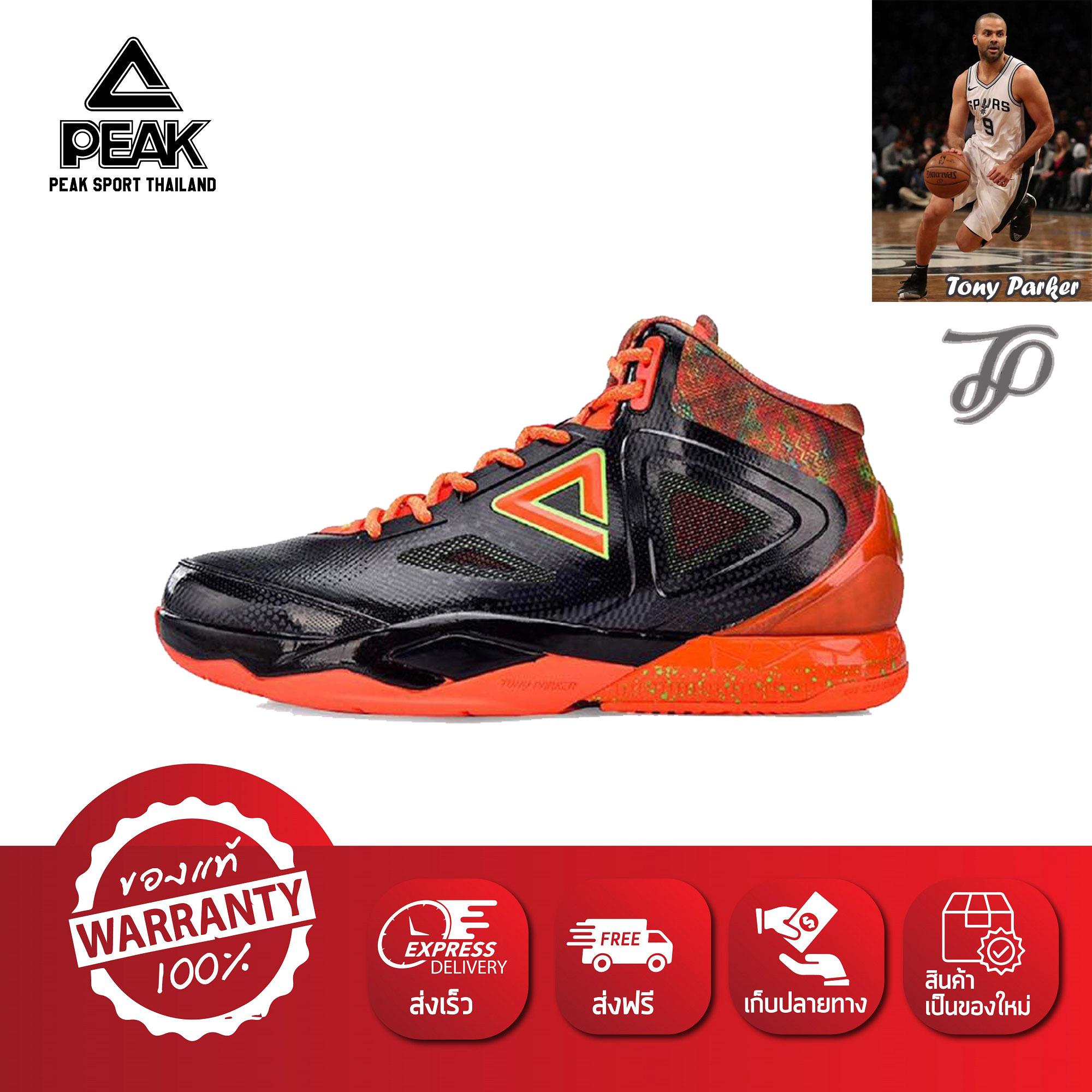 PEAK รองเท้า บาสเกตบอล เอ็นบีเอ NBA Basketball shoes พีค Tony Parker TP9 III รุ่น E54323A Black/Red