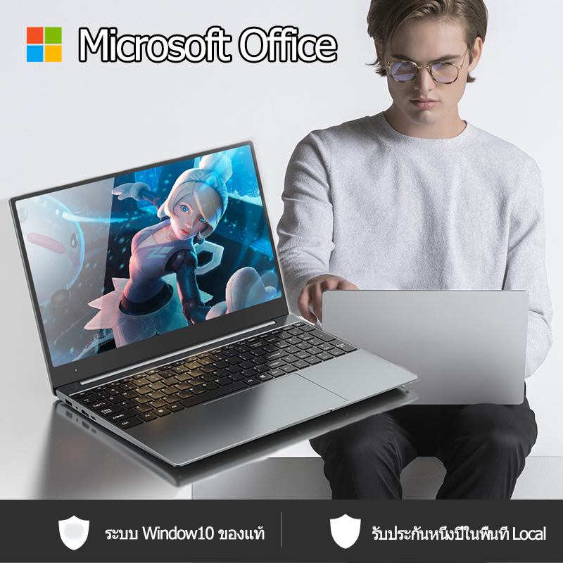 【Microsoft Office】Genuine Windows 10 2021 คอมเล่นเกมถูกๆ คอมพิวเตอร์ i5 ram8G SSD 128GB/256GB โน๊ตบุ๊คเล่นgta v notebook ราคาถูกๆ Send ASUS mouse มีการรับประกัน