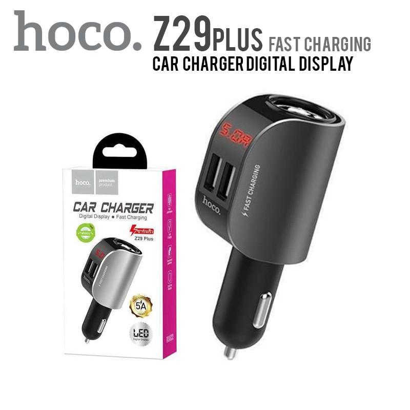 Hoco Z29 Plus ที่ชาร์จในรถ Regal Digital Display Car Charger(แท้100%)