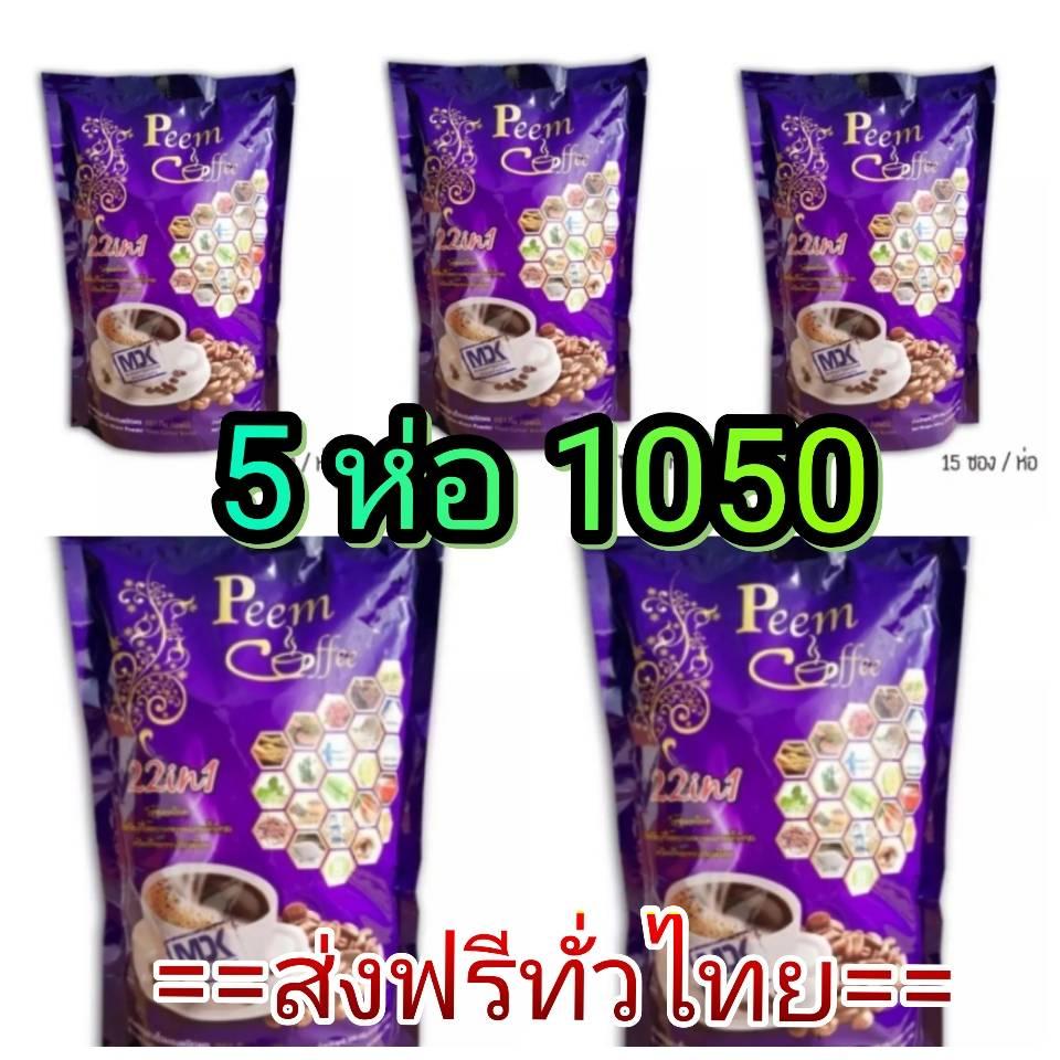 My Image 28