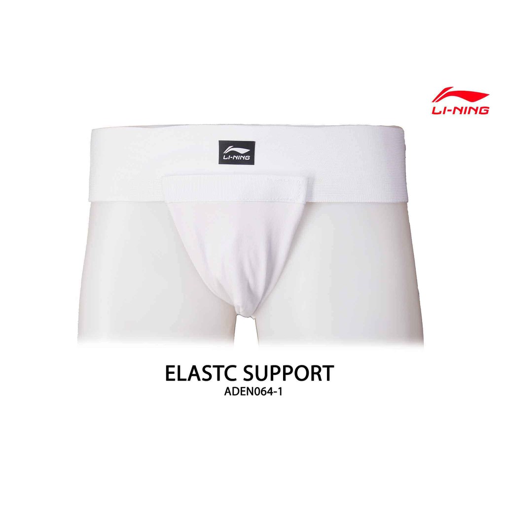 LI-NING ATHLETIC SUPPORT รุ่น (ADEN064-1) WITHOUT CUP