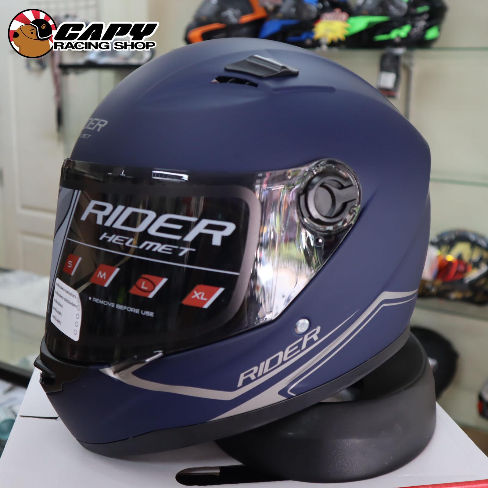 ?????หมวกกันน็อค หมวกกันน๊อค หมวกกันน๊อก Rider R1 รุ่นใหม่ล่าสุด 2019  หลากสี หลายขนาด