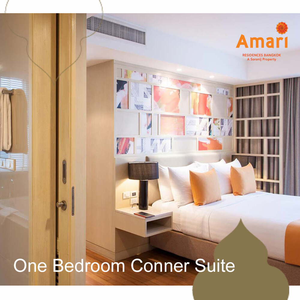 E-Voucher Amari Residence Bangkok - ห้อง One Bedroom Corner Suite 1 คืน