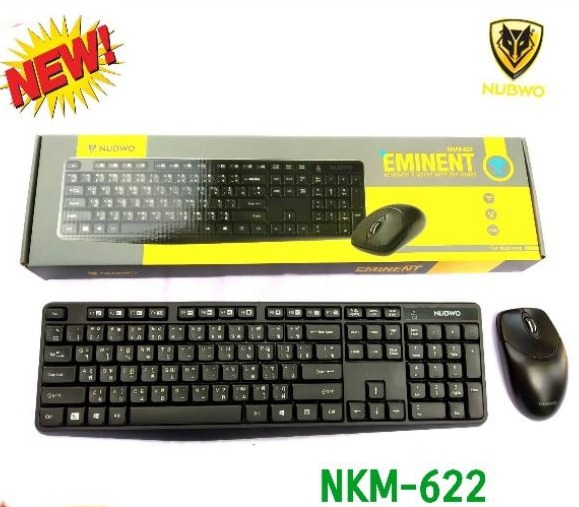 Keyboard Nubwo NKM-622 Eminent Keyboard & Mouse Wireless Combo กันน้ำ