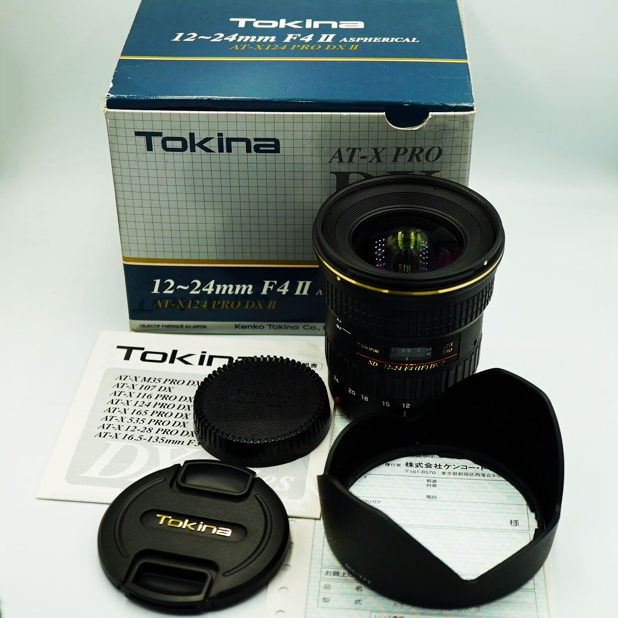 Canon - トキナー AT-X 124 PRO DX キヤノンマウント Canon Amazon.com : Tokina at-X PRO 12-24mm F4 DXII Lens - Canon AF
