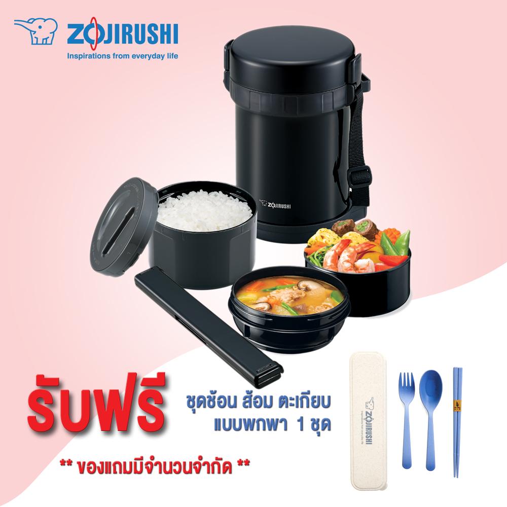 Zojirushi ซื้อ Zojirushi ราคาดีที่สุดค่ะ Thailand www.lazada.co.th