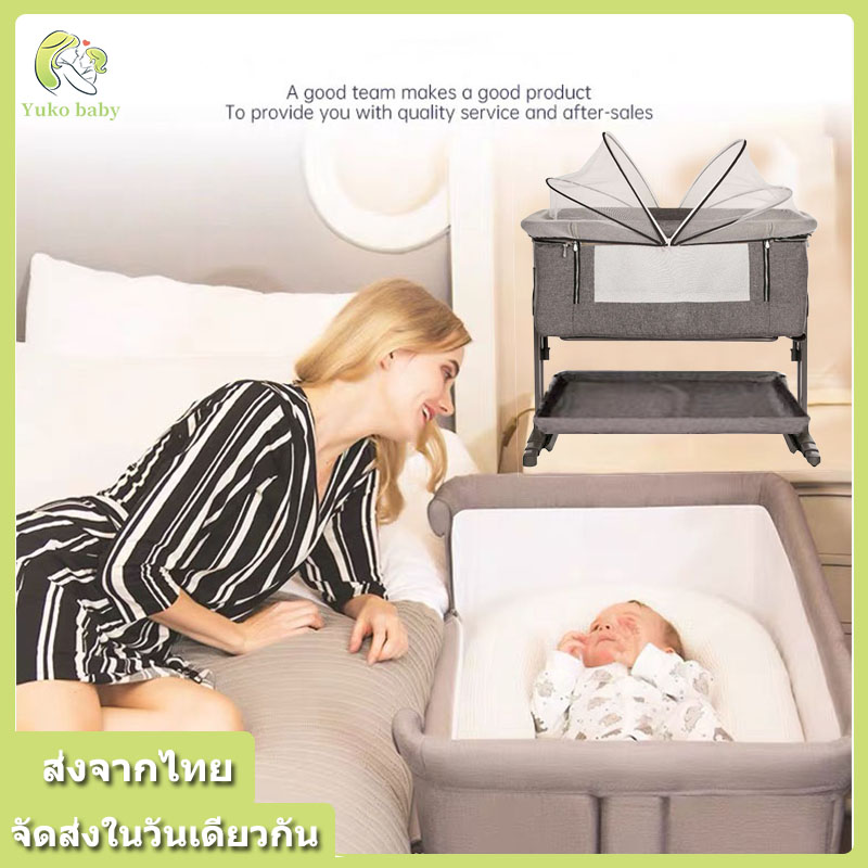 เปลยุโรปมัลติฟังก์ชั่น เตียงเด็กพับแบบพกพา สำหรับทารกแรกเกิด ใกล้ชิดอบ อุ่นเหมือนอยู่ในครรภ์มารดา    นำมุ้ง     ถุงเก็บของ YB-052