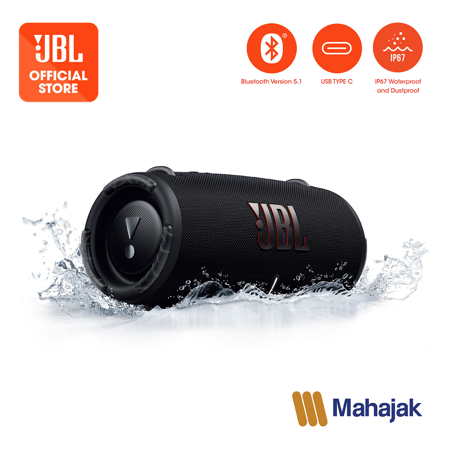 ลำโพงบลูทูธ JBL Xtreme 3 มาพร้อม Powerbank ในตัว  Portable waterproof speaker with Built-in Powerbank
