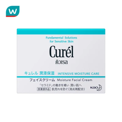 Curel INTENSIVE MOISTURE CARE Intensive Moisture Cream 40g.