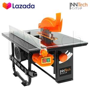 ดูภาพ InnTech โต๊ะเลื่อยวงเดือน 8 นิ้ว 1,600W ปรับองศาได้ แถมฟรี! ใบเลื่อย 8 นิ้ว Table Saw Supreme Edition รุ่น TS-1600 เพิ่มเติม InnTech โต๊ะเลื่อยวงเดือน 8 นิ้ว 1,600W ปรับองศาได้ แถมฟรี! ใบเลื่อย 8 นิ้ว Table Saw Supreme Edition รุ่น TS-1600