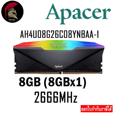 RAM 8GB Apacer Nox RGB CL16 (8GBx1) DDR4/2666 แรม ออกใบกำกับภาษีได้