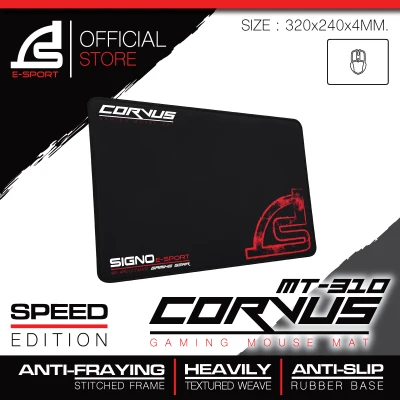 Signo E-Sport CORVUS Gaming Mouse Mat รุ่น MT-310S (Speed Edition)