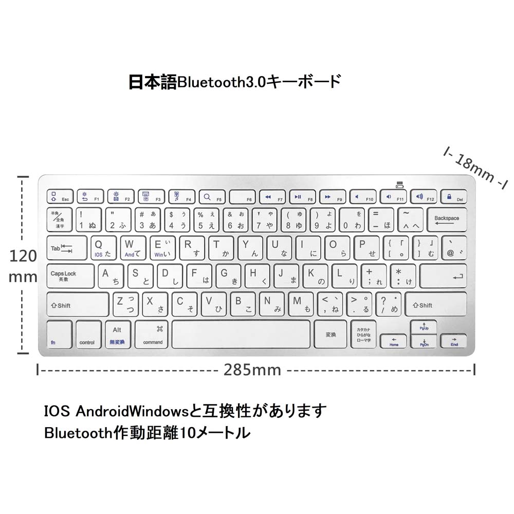 Japanese Wireless Keyboard Bluetooth Keyboard 78 Keys For IOS Android