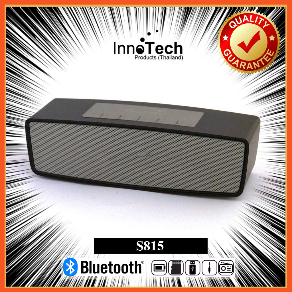 ลำโพงบลูทูธ S815 ตัวใหญ่เบสกระหึ่ม Bluetooth Speaker S815