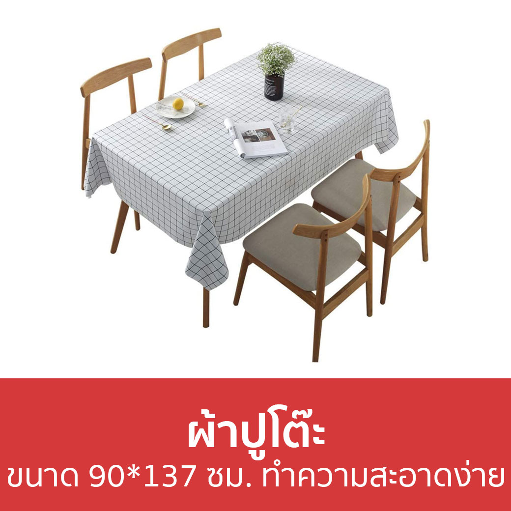 My Image 32