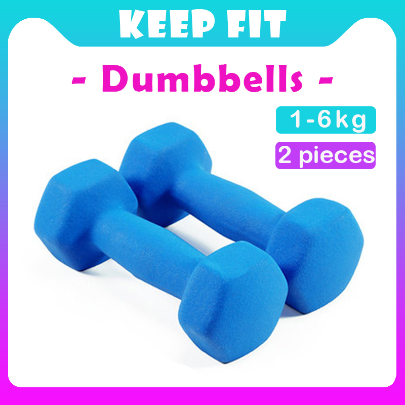 KEEP FIT ดัมเบล ดัมเบลปรับน้ำหนัก Dumbbells 2 pieces ดัมเบลผู้หญิง ดัมเบลคู่ สามารถเลือกน้ำหนักต่าง ๆ ได้ Adjustable Dumbbell and Barbell  ยกน้ำหนัก สร้างกล้ามเนื้อ