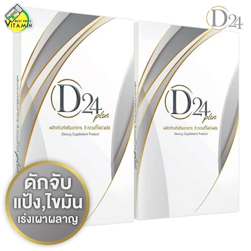 My Image 31