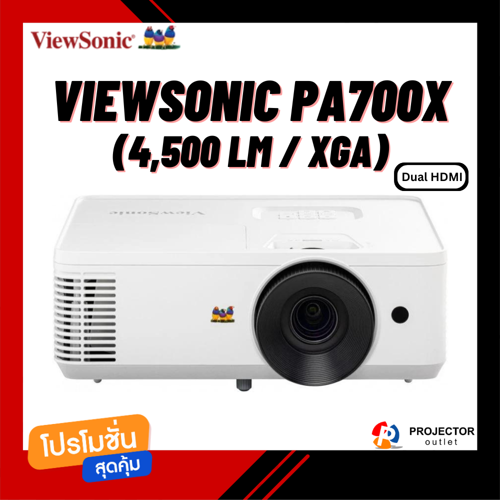 ViewSonic PA700X