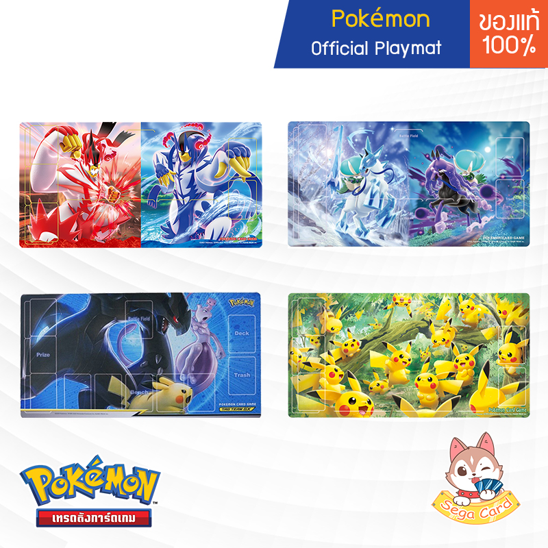 [Pokemon] Pokemon Center Playmat - แผ่นรองเล่นโปเกมอนการ์ด ของแท้ 100% (สำหรับ โปเกมอนการ์ด / Pokemon TCG)