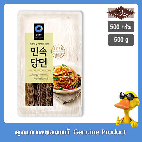 วุ้นเส้นเกาหลี บะหมี่แก้วมันเทศ ชองจองวอน  นำเข้าจากประเทศ เกาหลีใต้ 500 กรัม - Chung Jung One Sweet Potato Glass Noodle Korean vermicelli imported from Korea 500g