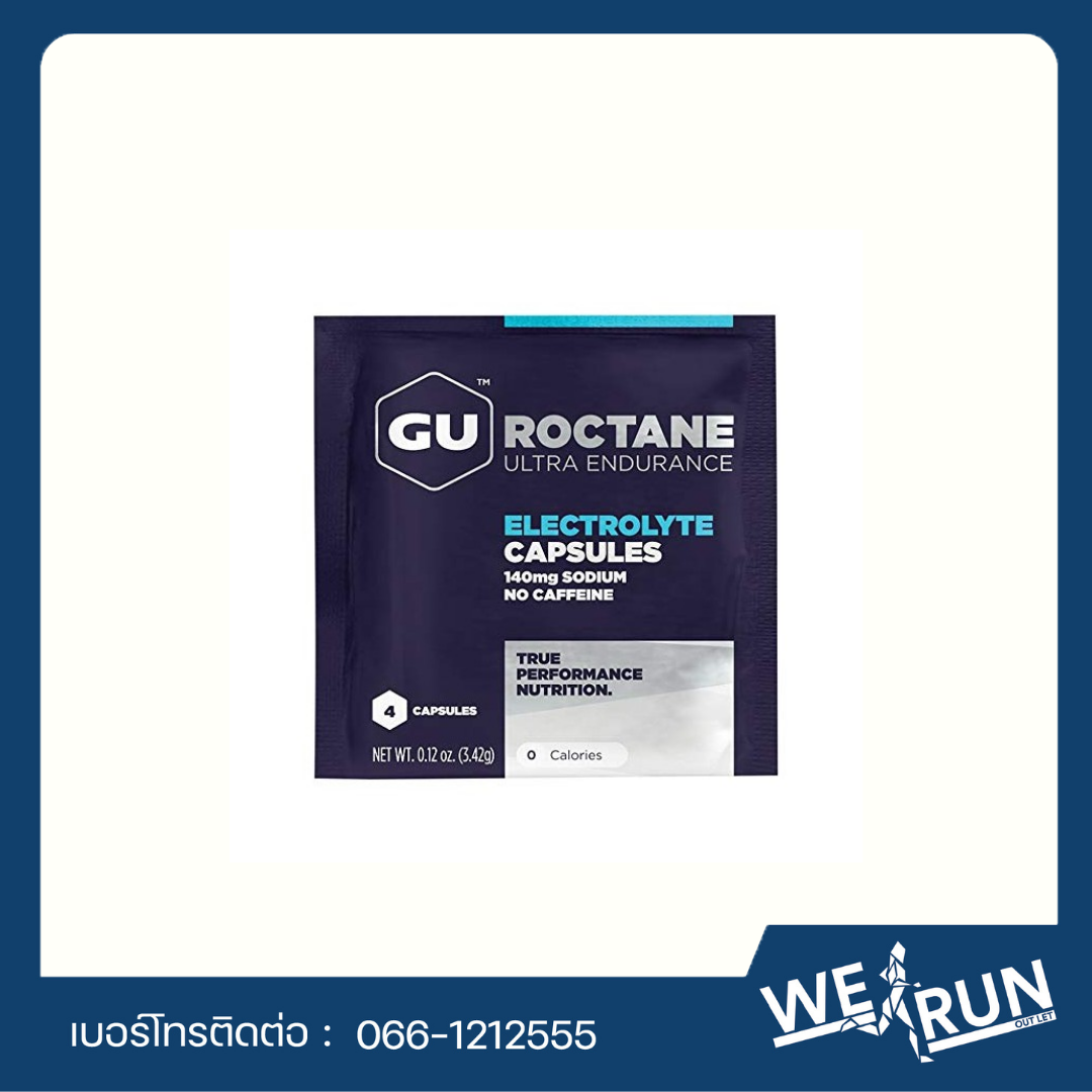 GU Roctane Electrolyte 4 capsules ป้องกันตะคริว BB 04/2022 by WeRunOutlet