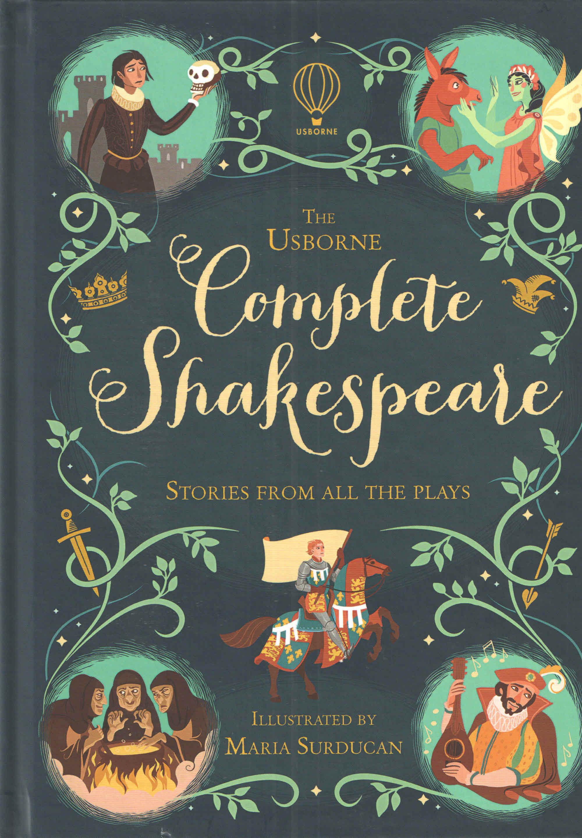 USBORNE COMPLETE SHAKESPEARE by DK TODAY