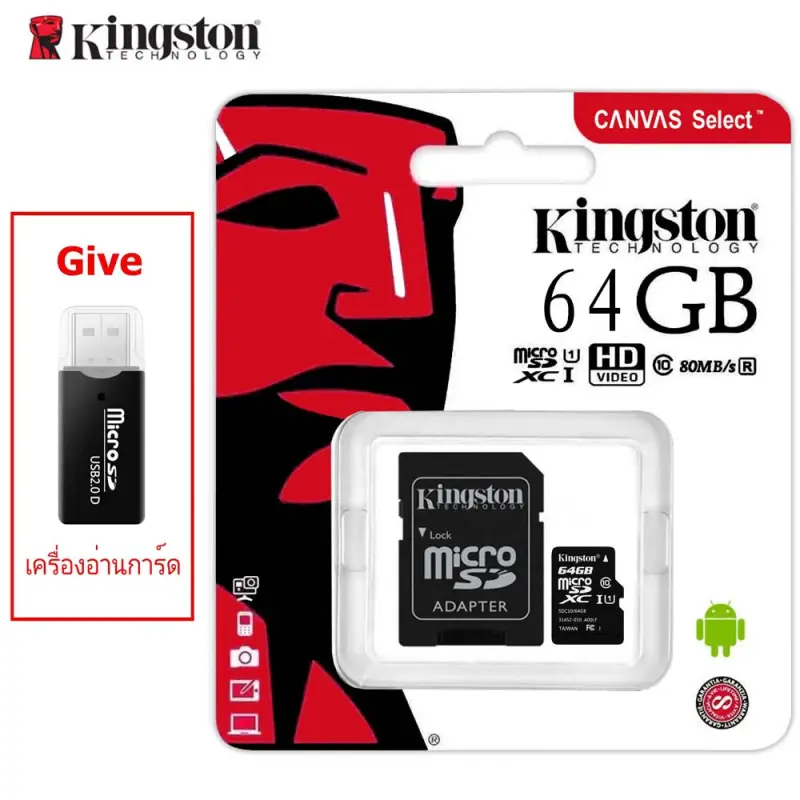 ภาพสินค้าเมมโมรี่การ์ด Kingston memory card microSD Card 64GB Class 10 U1 A1 80MB/s (SDC10/64GB) การ์ดหน่วยความจำ คิงส์ตัน จากร้าน ลิษา shop บน Lazada ภาพที่ 5