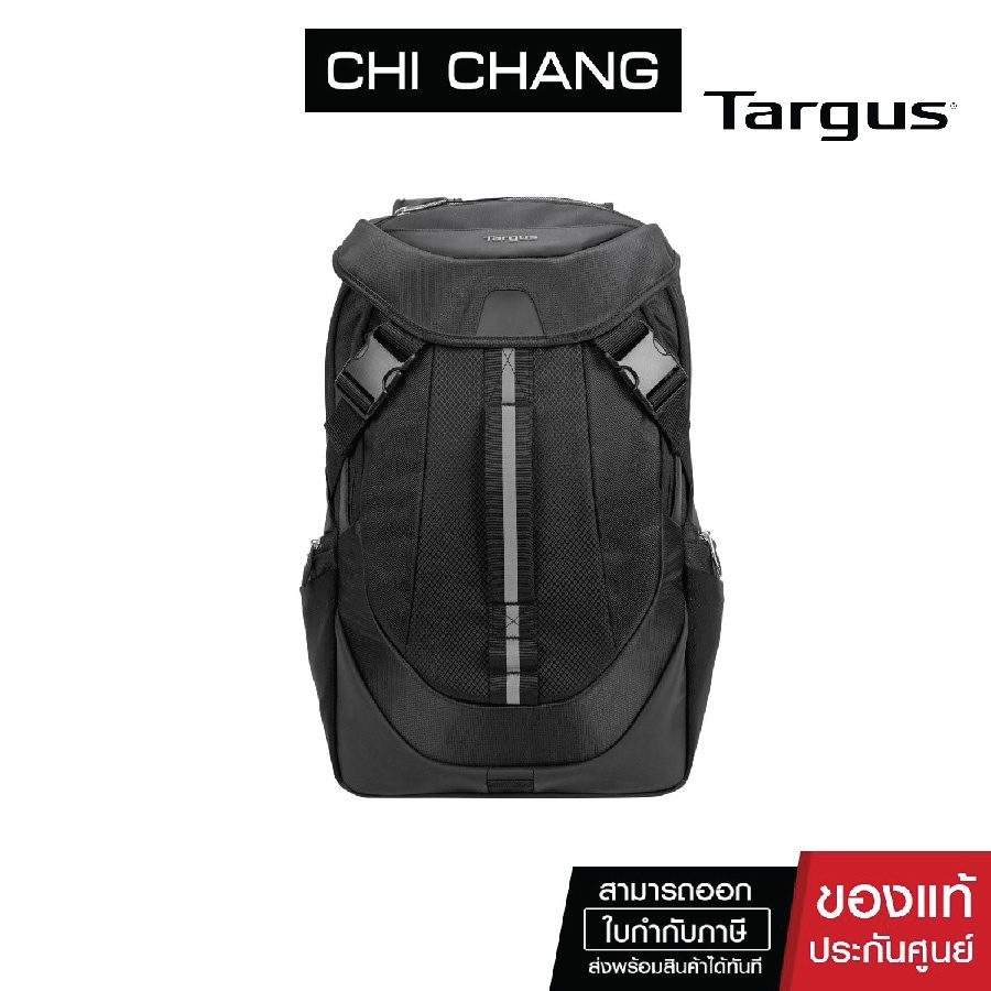 Targus voyager ii discount backpack