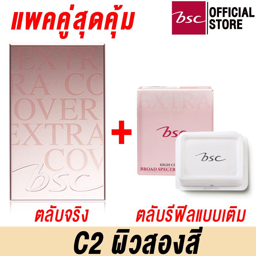 สมาร์ทโฟนราคาไม่เกิน 4000