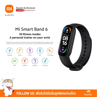 (รุ่นใหม่ล่าสุด!!) Xiaomi Mi Smart Band 6 Global Ver. นาฬิกาอัจฉริยะ จอ AMOLED ขนาด1.56" กันน้ำ ใช้งานนาน 14 วัน | ประกันศูนย์ไทย 1 ปี