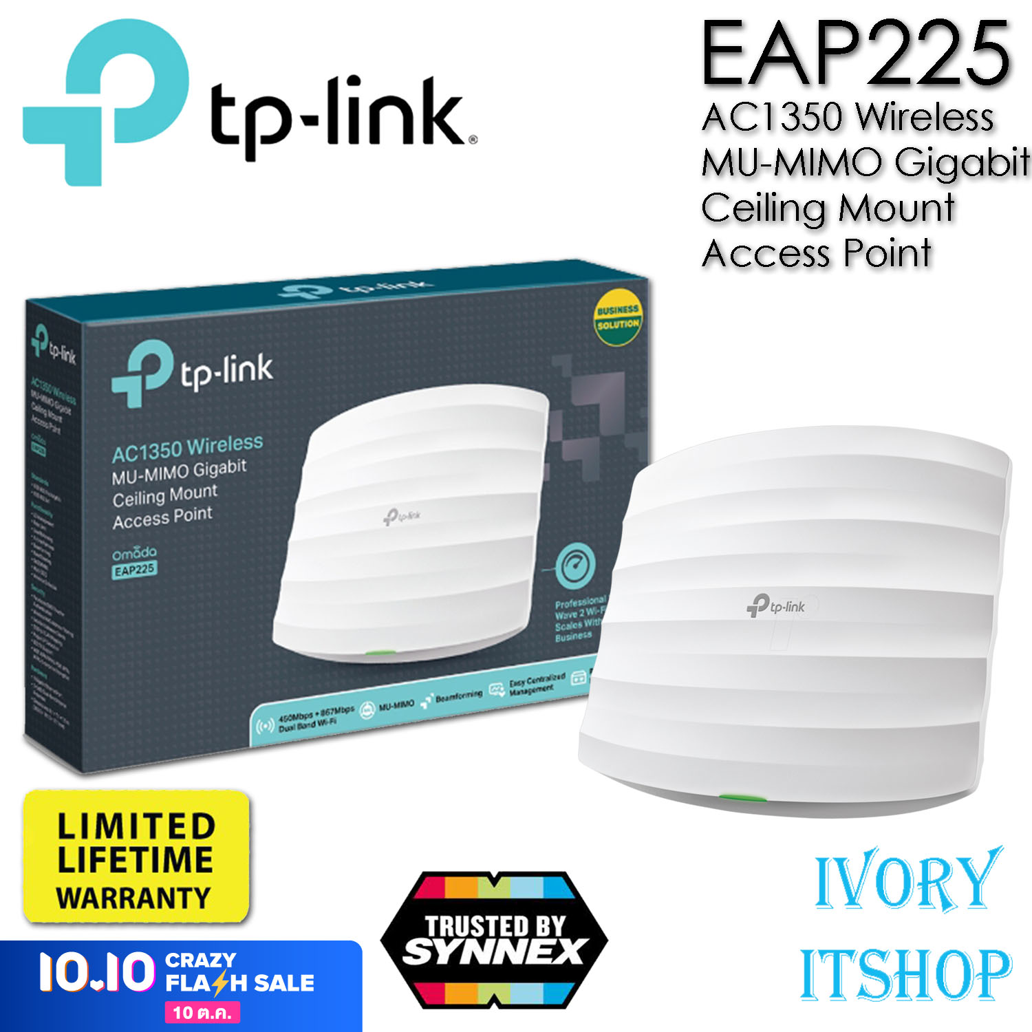 TPLink EAP225 V4 Access Point (AC1350 Wireless MUMIMO Gigabit Ceiling