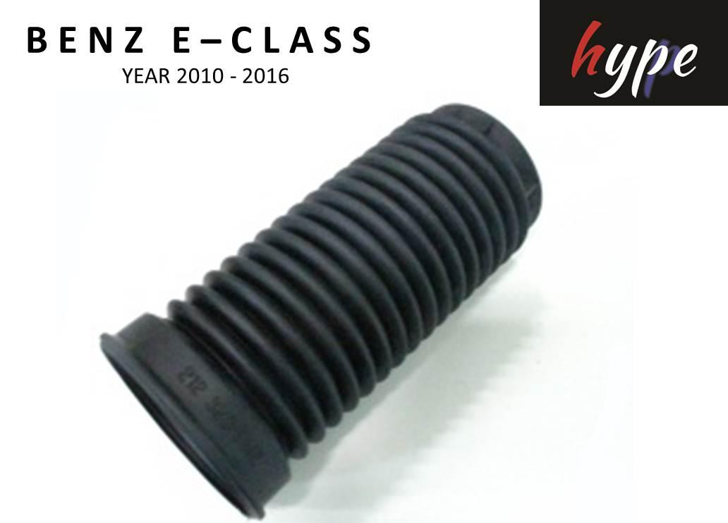 ปลอกกันฝุ่นโช๊คอัพ ตัวหน้า เบนซ์ E-CLASS Model W212 ปี 2010 – 2016