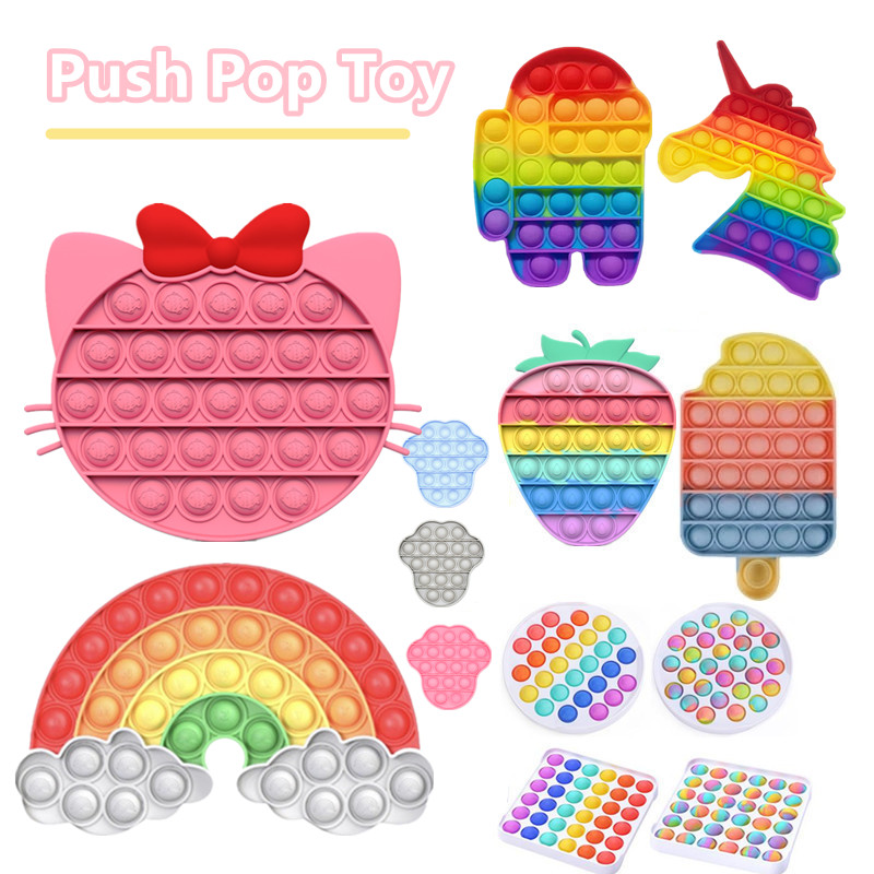 【ForeverBest】ของเล่นเด็ก มีสีสัน ของเล่นบีบอัด Push Pop Bubble Sensory Fidget Toy