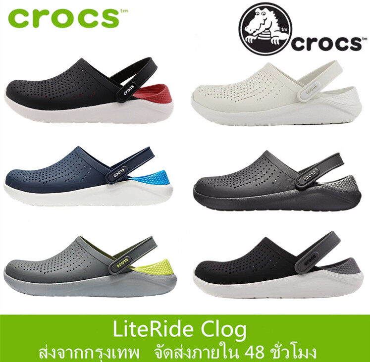 ส่งจากกรุงเทพ Crocs LiteRide Clog แท้ หิ้วนอก ถูกกว่าshop รองเท้าแตะผู้หญิง