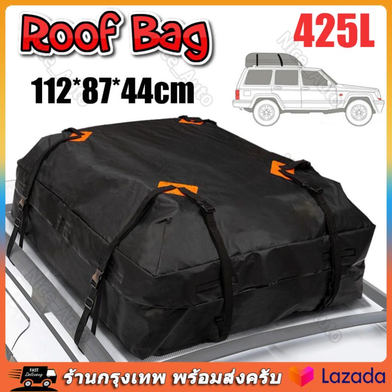 กระเป๋าหลังคา420D กันน้ำ ทิโรลหลังคากันน้ำ TOP Carrier Cargo กระเป๋า
