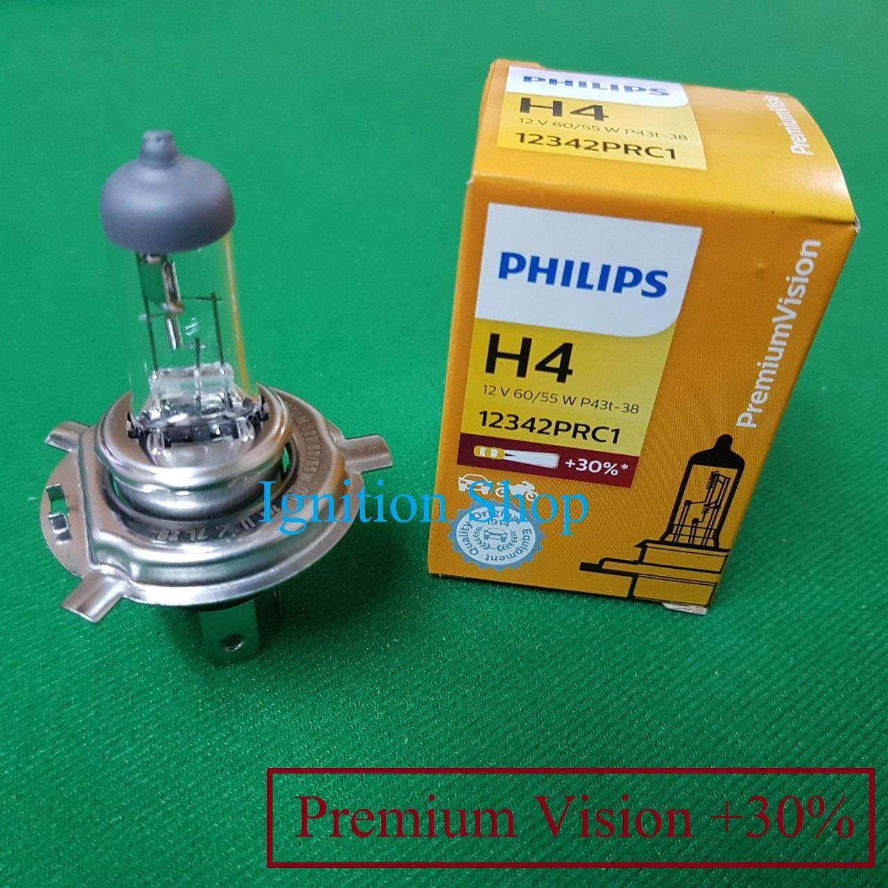 philips premium vision h4