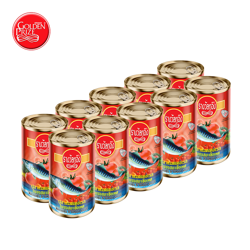 Golden Prize Mackerel in Tomato Sauce 155g (10 cans) ปลาแมคเคอเรลในซอสมะเขือเทศ 10 กระป๋อง