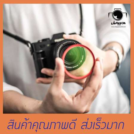 MC UV filter(ขอบแดง) ปกป้องเลนส์